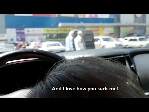 ❤️ Imetakse otse parklas supermarketi ees ❤ Pornovideo at porn et.hentai-id-tv.ru ❌